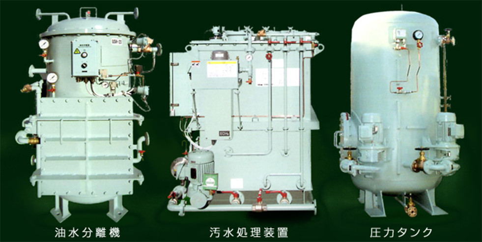 製品案内画像